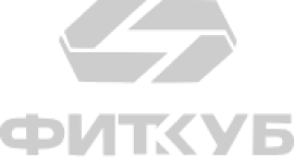 ФИТКУБ